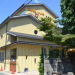 こども園　いしはら