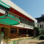 花園保育園
