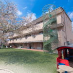 おおやけこども園