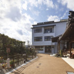 六満こどもの家