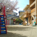 月見ヶ丘こどもの家