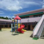 梅美台こども園