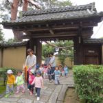 大徳寺こども園