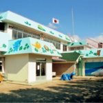 柊野保育園