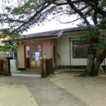 富士夜間保育園