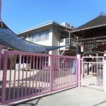 北白川いずみ保育園