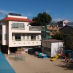 こばと夜間保育園