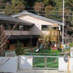 このしま保育園