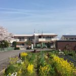 久世築山保育園