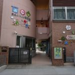 まんいんじこども園