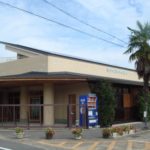 嵯峨野こども園