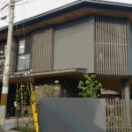 保育所型認定こども園下鴨夢