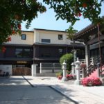 たちばな保育園