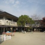 高野保育園
