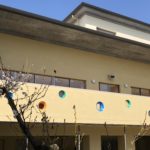 認定こども園ふたば幼稚園