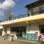 西本願寺保育園