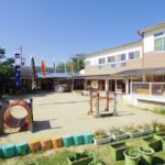 幼保連携型認定こども園　愛光こども園