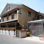 第二あけぼの保育園