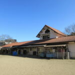 綾部ひまわり共同保育園