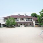 山ノ内保育園