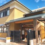 かつらのみや保育園