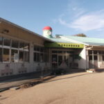 井手町立多賀保育園