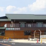 せいじん保育園