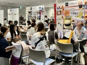 【開催レポート】保育進学フェア｜未来の保育士をめざす高校生への進路相談会